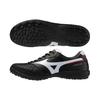 Mizuno Sala Morelia Nissan High-End Shock Absorbing Non-Slip Soccer Shoes Men Soccer Shoes Q1GB250201
