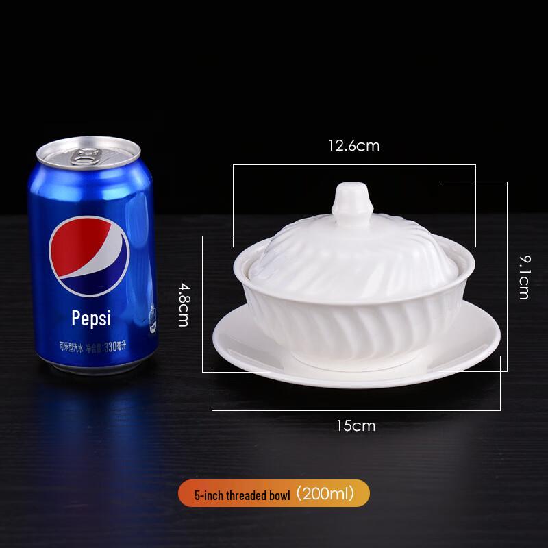 LISM 5.5-inch Ceramic Individual Stew Pot with Lid & Saucer (3-Pack)