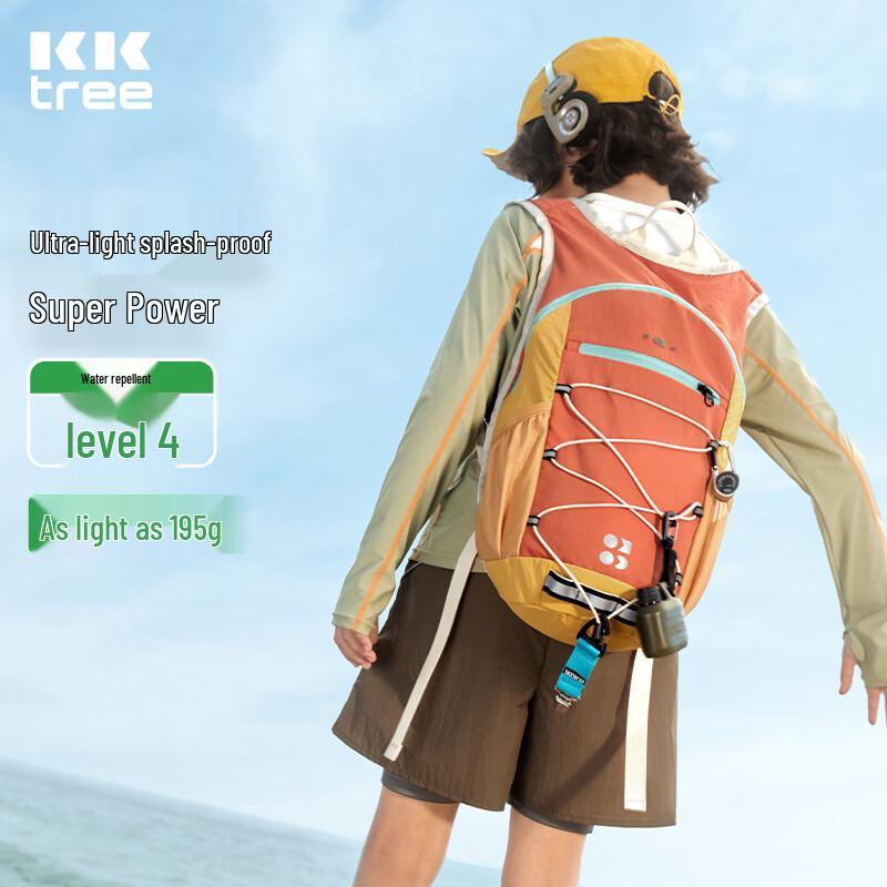 Kocotreekk Kids Ultralight Water-Repellent Sports Backpack One Size