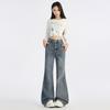 Women's Fleece-Lined Retro Flare Jeans - Autumn/Winter 2025 Collection