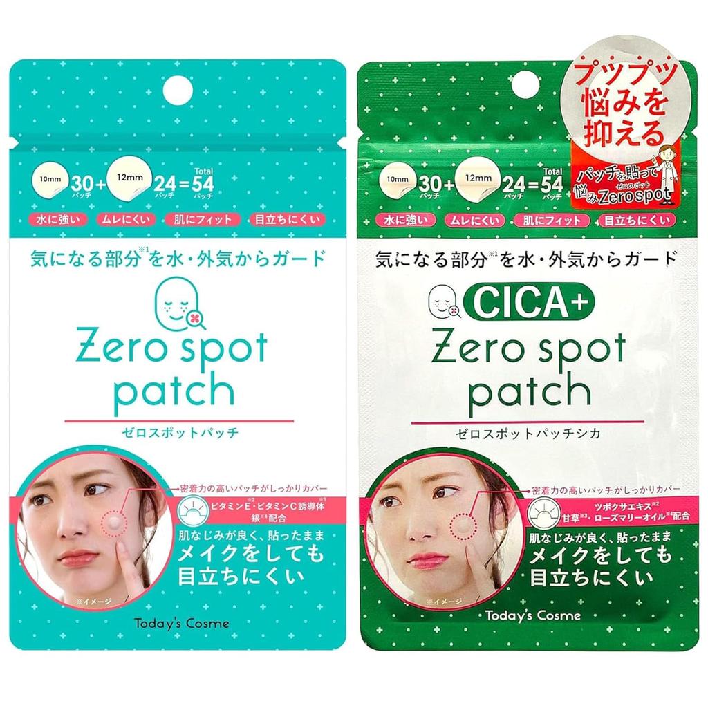 Zero Spot Patch CICA 2-piece Set Point Skincare