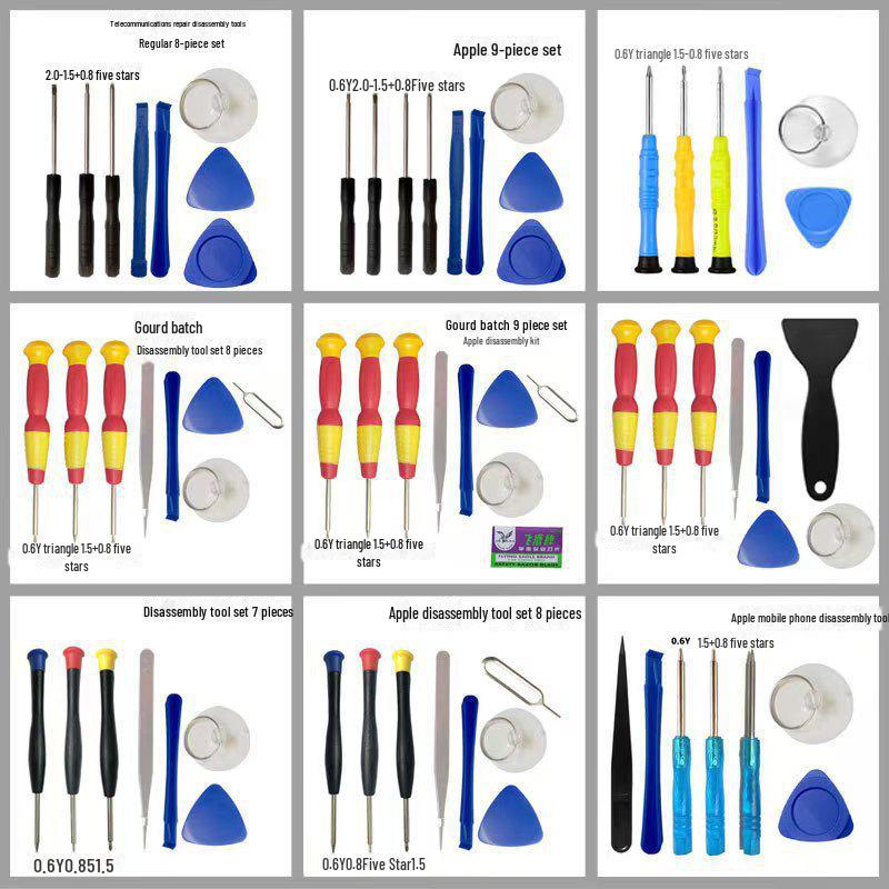 Multi-Tool Screwdriver Set for Phone Repair: Battery, Screen, Case Removal for Apple & Android Devices