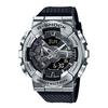 [Casio] G-Shock Watch [Domestic Genuine Product] Metal Covered GM-110-1AJF Men's Watch