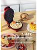 Mini Double-Sided Electric Waffle Maker with Temperature Control for Kids