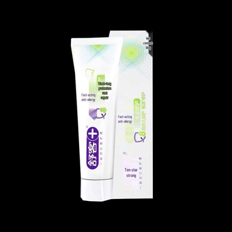 Sooky Rapid Sensitive Repair Oral Care Set