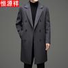 Men's Mid-Length Wool Blend Overcoat