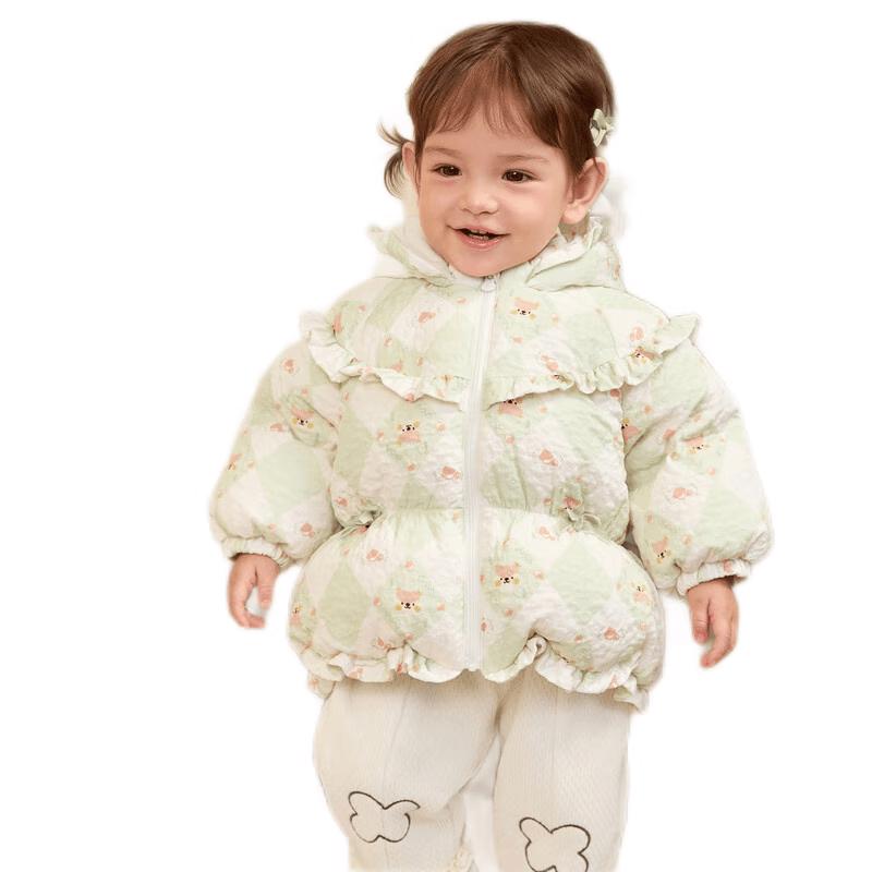 Balabala Kids' Baby Down Jacket