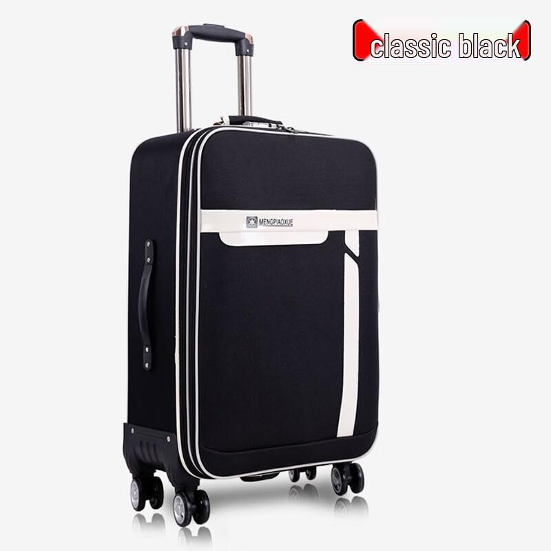 Kuaichi Oxford Fabric Business Travel Suitcase 20-inch