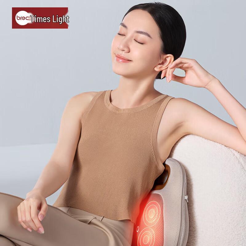 

breo Back Lite Lumbar & Body Massager