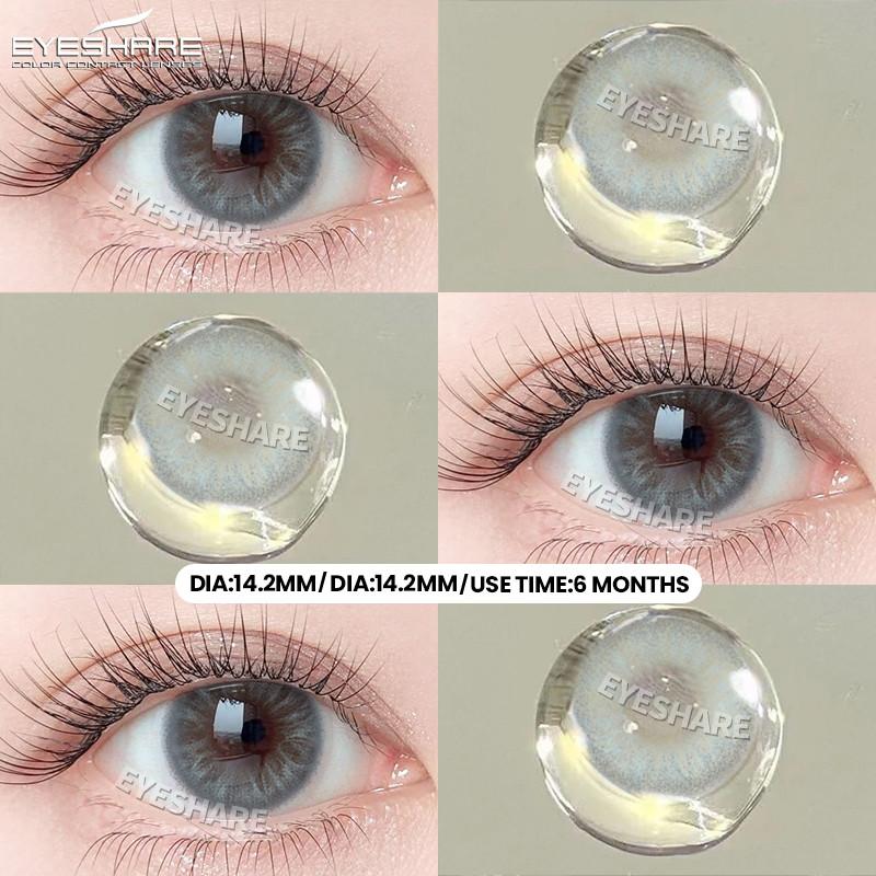 EYESHARE Natural Brown Contact Lenses for Eyes 1 Pair Gray Pupils Korean Soft Lenses New ALASKA Series Lens Contacts