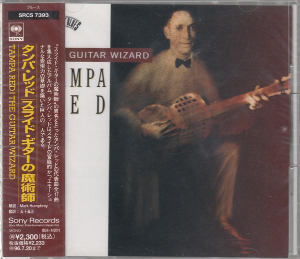 

CD TAMPA RED - The Guitar Wizard SRCS7393PROMO Columbia 1994 Japan ObiBlues Used