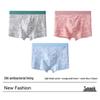 Youkeshu Men's 10A Antibacterial Cotton Boxer Briefs