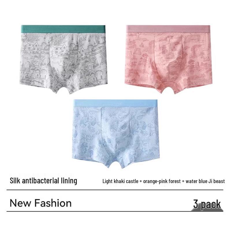 Youkeshu Men's 10A Antibacterial Cotton Boxer Briefs