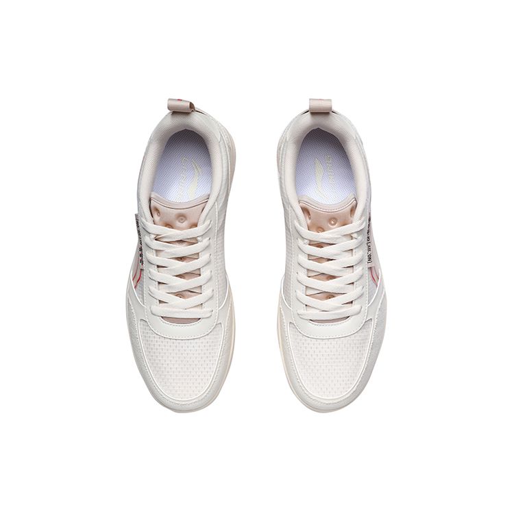 Li Ning No. 258 Lightweight Casual Low-Top Sneakers Unisex Sneakers Beige AGCR201-4