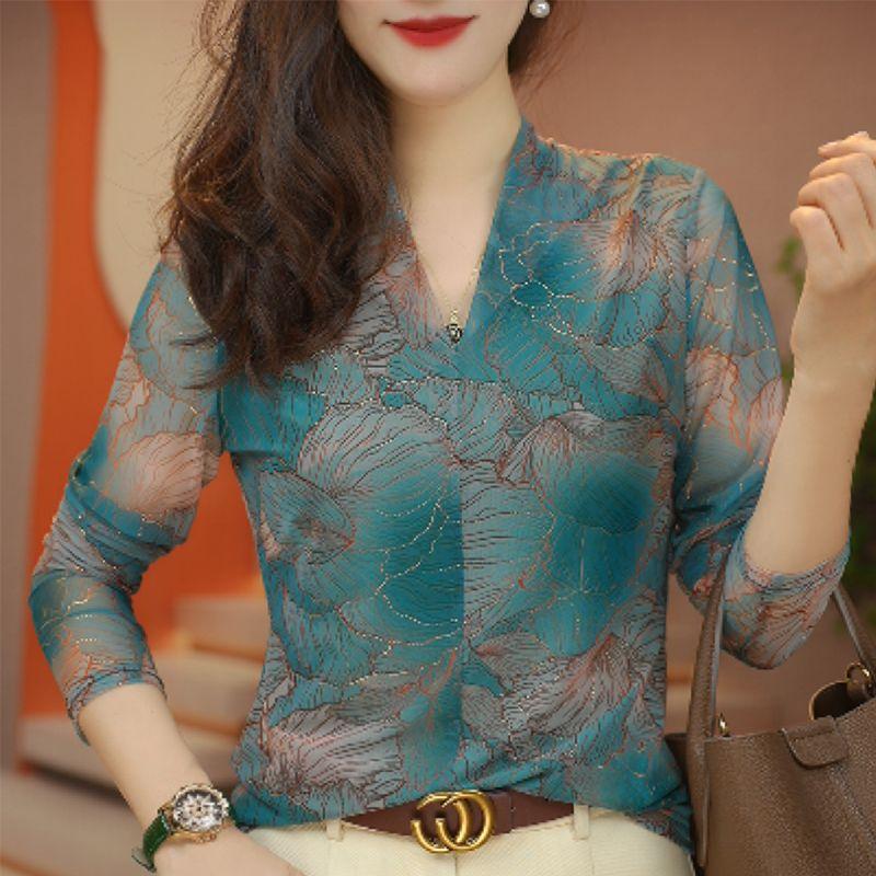 

Женский новый сшитый топ с V-образным вырезом, приятный к коже, мягкий, с длинным рукавом, дышащий. Универсальный базовый, облегающий, чтобы вы выглядели стройнее. L зелёный