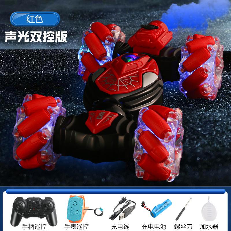 

Жест Индукционный поворотный автомобиль Световой распылитель Дрифтовый автомобиль Полноприводный внедорожный автомобиль для скалолазания Трюковой деформационный автомобиль с дистанционным управлением красный