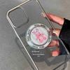 Korean-Style Cartoon Magsafe Magnetic Phone Holder with Retractable Airbag for Selfies