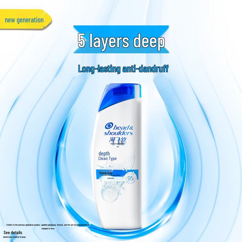 Head & Shoulders Deep Clean Anti-Dandruff Shampoo