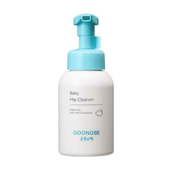 Goongbe Kids Baby Bottom Cleanser Gentle Soothing Hygiene Wash 300ml