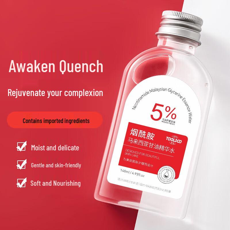 TOOLDOO Personal Care & Wellness Essentials