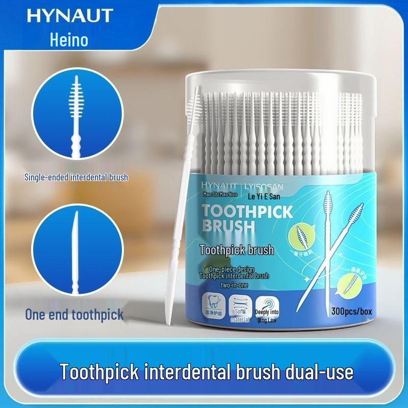 Hais Haina Portable Interdental Floss and Toothpick Combo