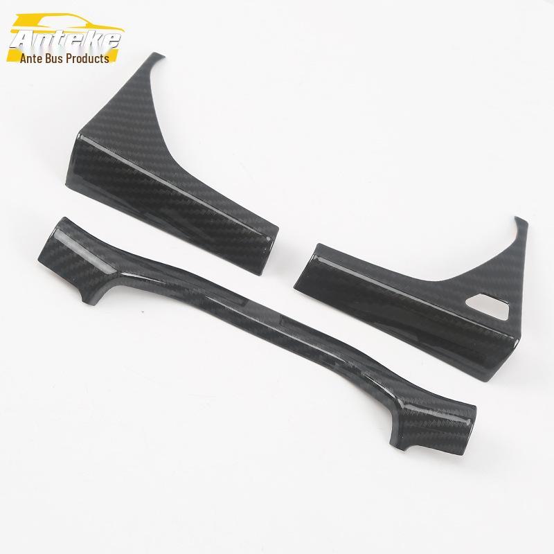 

18 Q5L Instrument Panel & Steering Wheel Decor Trim - Car Accessories