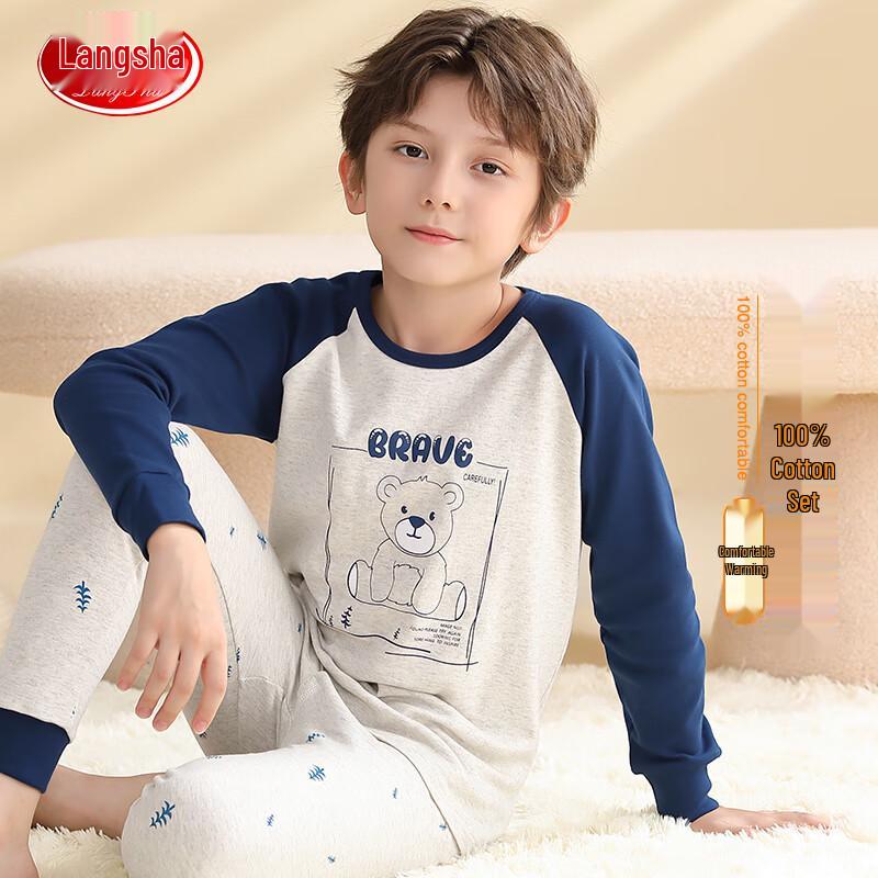 LANGSHA Boys' Pure Cotton Thermal Underwear Set