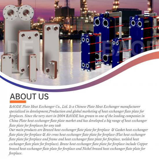 HBL13 Copper Brazed Plate Heat Exchanger for Condenser Evaporator Cooler HVAC Chiller Boiler Heat Pump