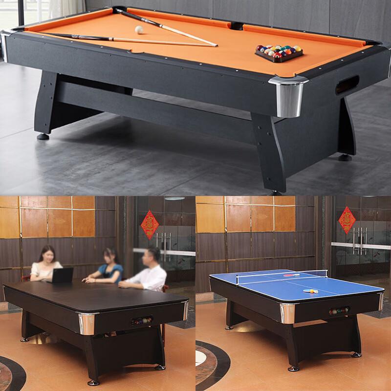 KuZhe Commercial American Black 8 Pool Table