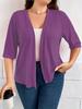 Plus Size Women's Mid-Sleeve Cardigan Jacket - Lightweight, Solid Color, 2026 New Arrival