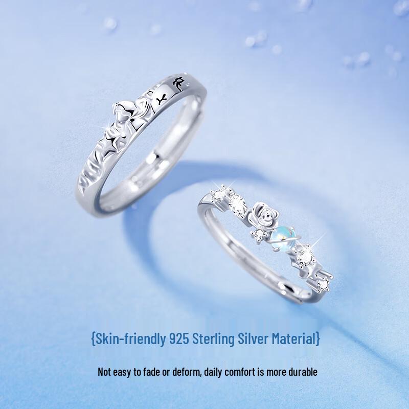 The Little Prince and Rose 925 Silver Couple Rings