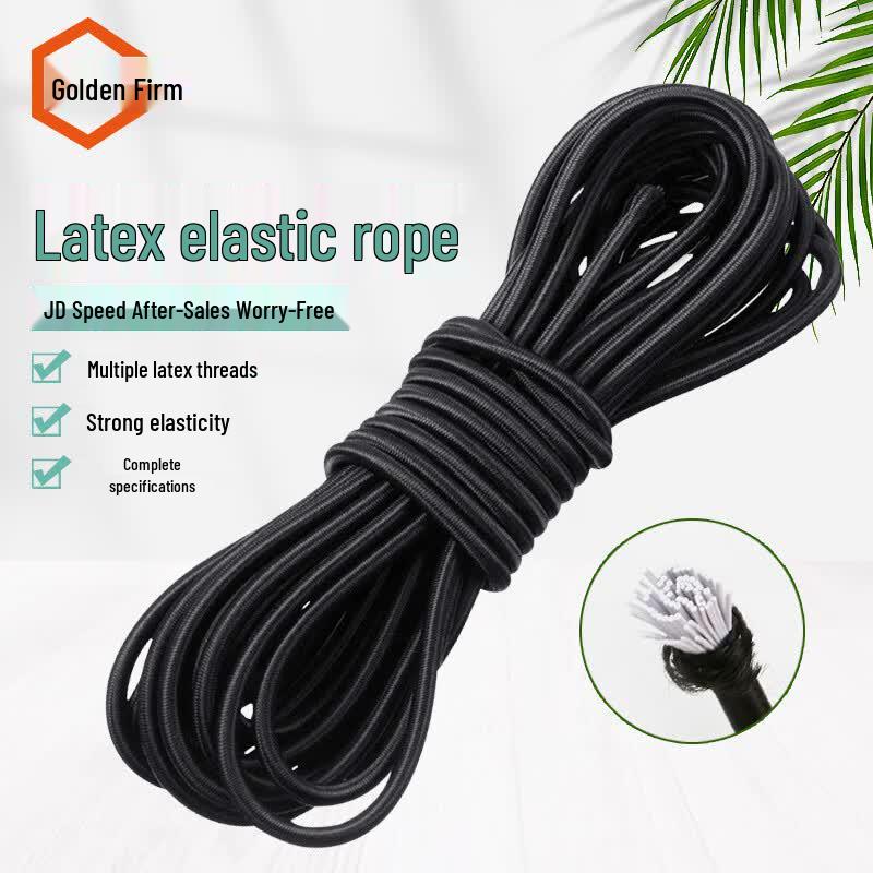 Jingu Lao Black Latex Elastic Cord