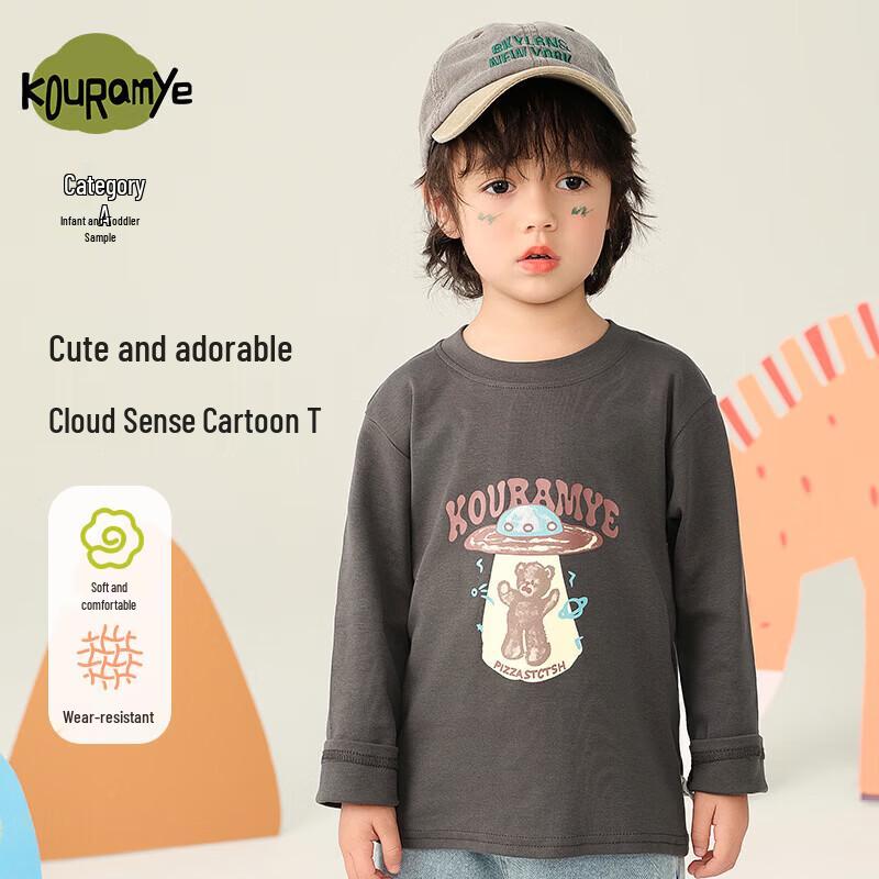 Kids  Cartoon Long-Sleeve T-Shirt 130