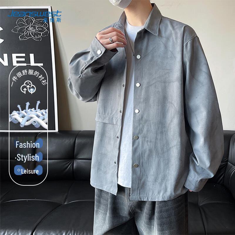 Jeanswest Men s Loose Fit Long Sleeve Casual Shirt 3XL
