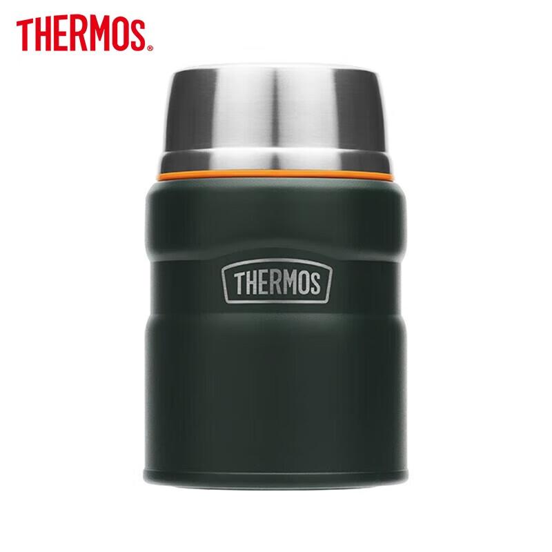 THERMOS 520ml 316 SS Insulated Food Jar