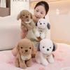 Cute Bib Dog Plush Toy Stuffed Animal Soft Pet Brown / White Puppy Pillow Baby Doll Kawaii Toys for Christmas Birthday Gift