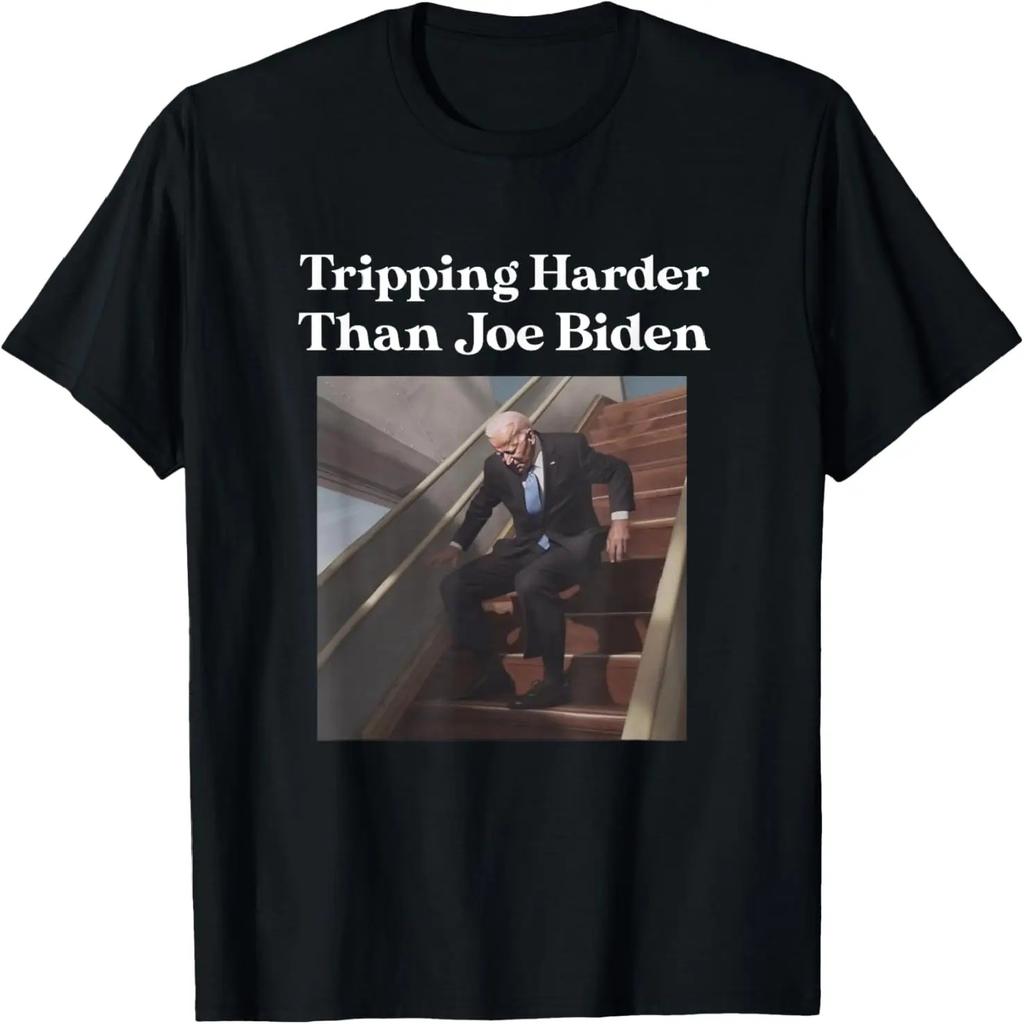 Tripping Harder Than Joe Biden T-Shirt