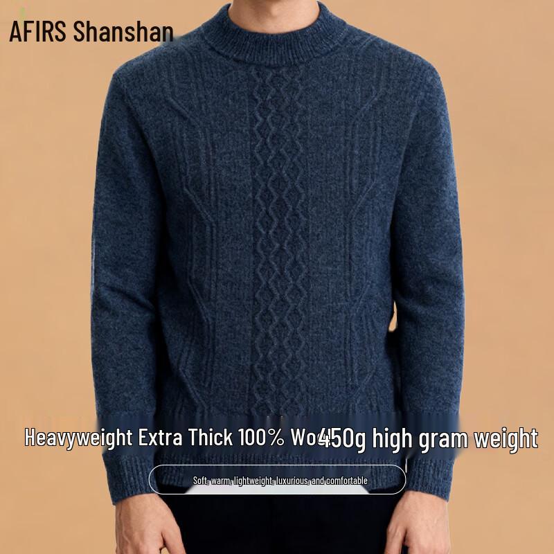 FIRS Men's Luxury Warm Crew Neck Pullover Sweater