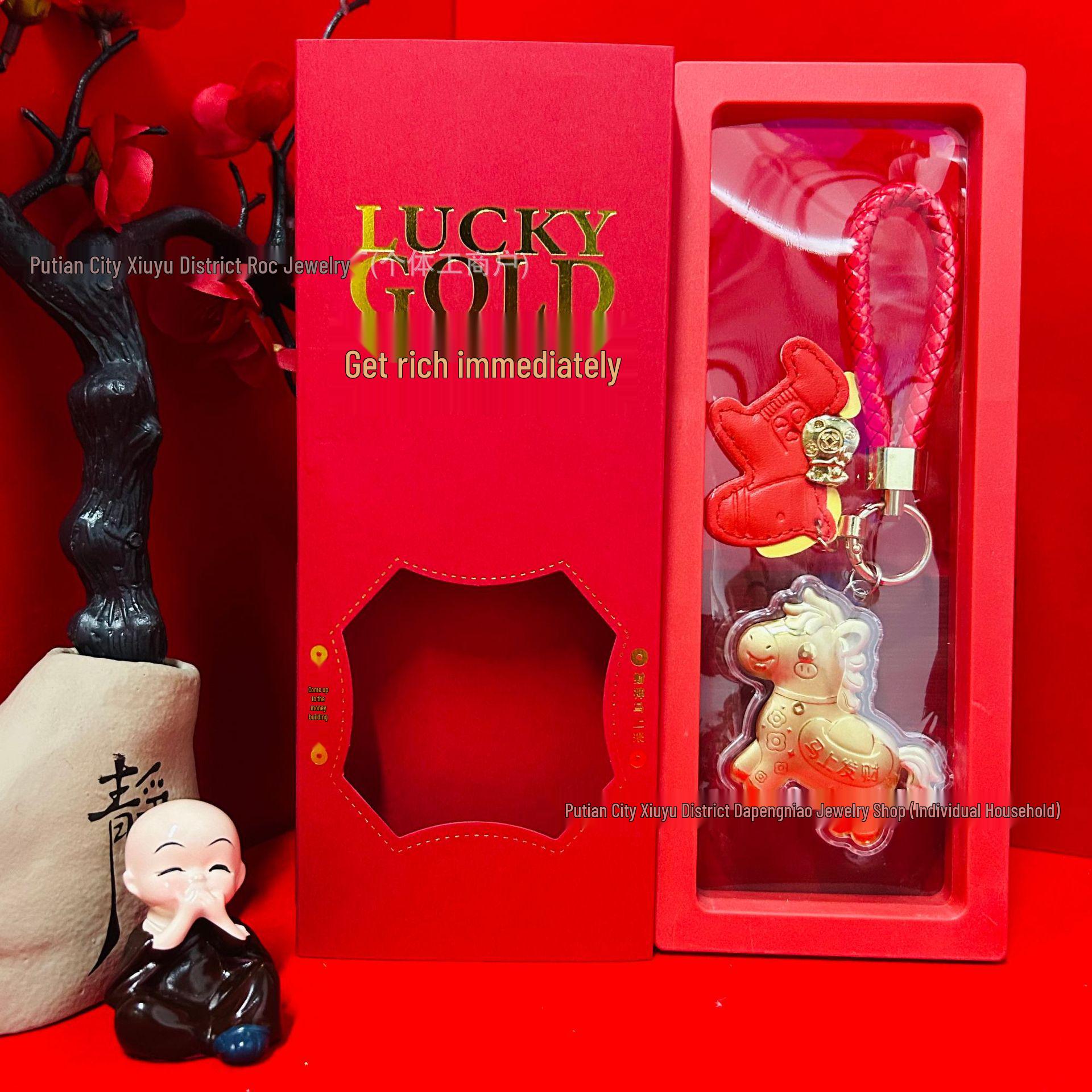 2026 Princess Pure Gold 999 Keychain Gift Set: Golden Peace & Joy Bag Pendant No Gold