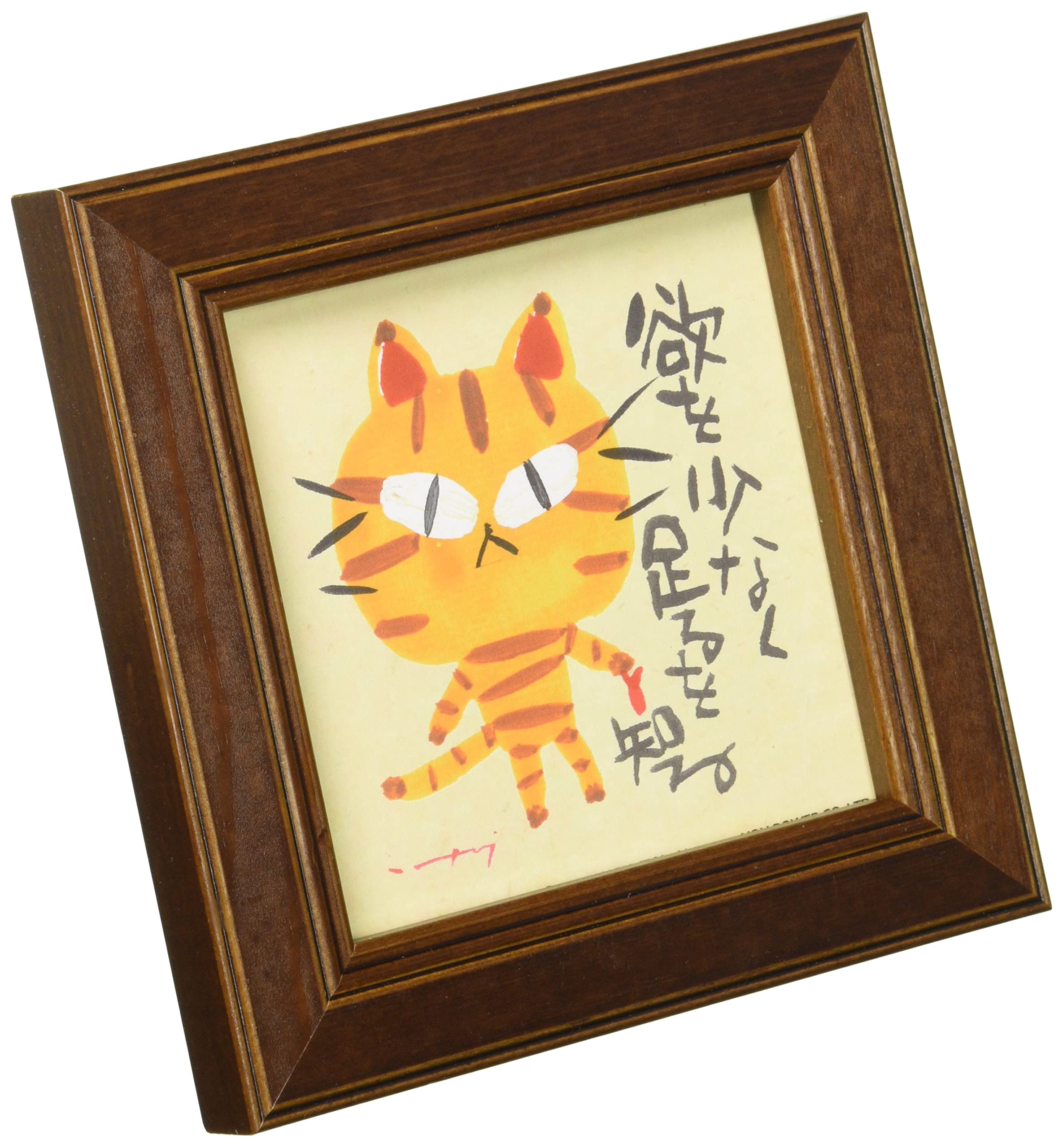 

Tadaharu Itoi Mini Art Frame U-Power Knowing Enough IT-00560 IT-00560
