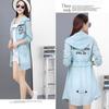 Summer Women's Sun Protection Clothing Korean Style Slim Mid-length Trench Coat UV Protection Student Sunscreen Clothing