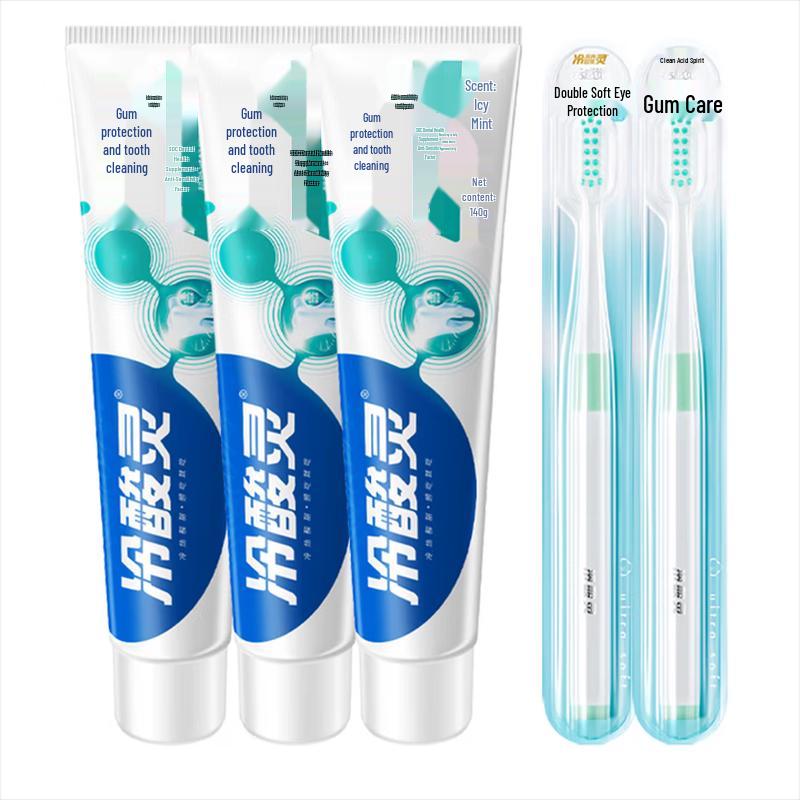 

Cold & Hot Ling Anti-Sensitivity Toothpaste & Toothbrush Bundle
