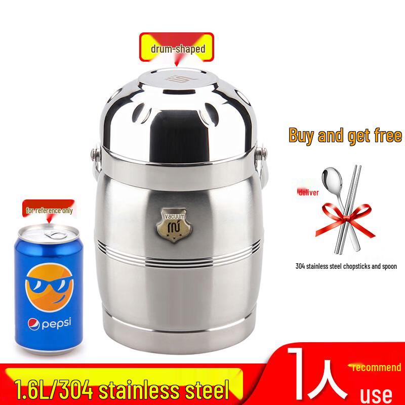Hanyou 1.6L Vacuum Insulated Stainless Steel Lunch Box
