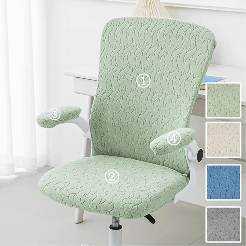 4pcs/set Jacquard Office Chair Cover Stretch Anti-dirty Computer Armchair Covers Non-Slip Chair Seat Cover Furniture Dust Covers