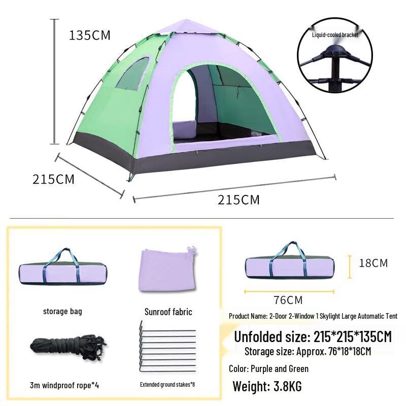 OEING Automatic Hydraulic Outdoor Camping Tent