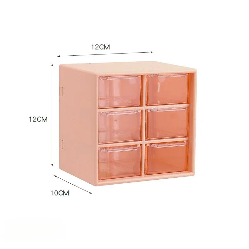 Desktop 9 Grid Storage Boxes Organizer Transparent Small Drawer Partitioned Student Desk Wall-mounted Sundries Storage Box Cute 2900₽