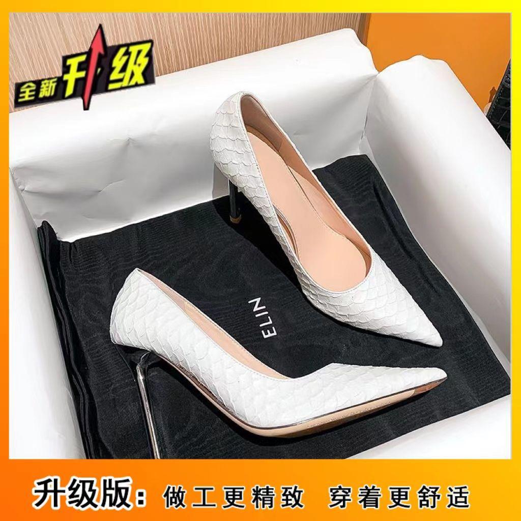 

Белые знаменитости на высоких каблуках, высокое чувство, профессиональный темперамент, поклонница Muse в платье, не уставшие ноги, тонкие каблуки, заостренные одинарные туфли, женщины 40