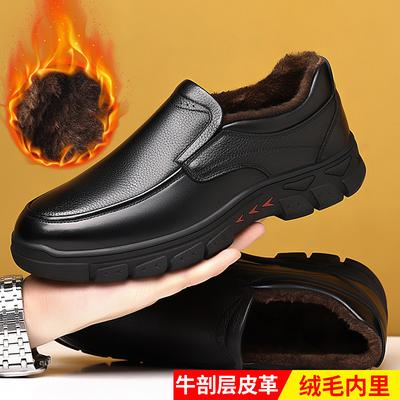 Chaussures – Chaussures