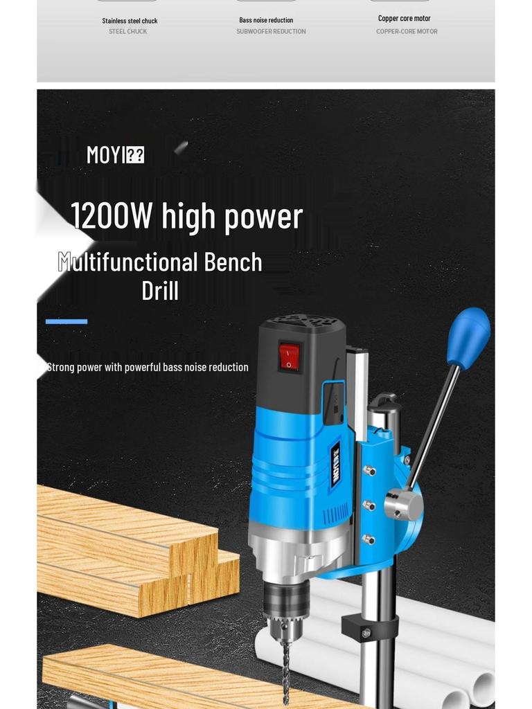 Compact 220V High-Power Bench Drill Press: Multifunctional High-Precision Rotary Milling Machine