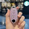 3 Button New Tpu Car Key Case Cover For Nissan Leaf Micra Qashqai J11 J10 X Trail T32 Versa Note Patrol Fob Keychain Accessories